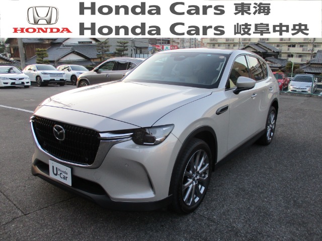 &nbsp;マツダ　CX-60&nbsp;４WD　XD・Lパッケージ｜八事店