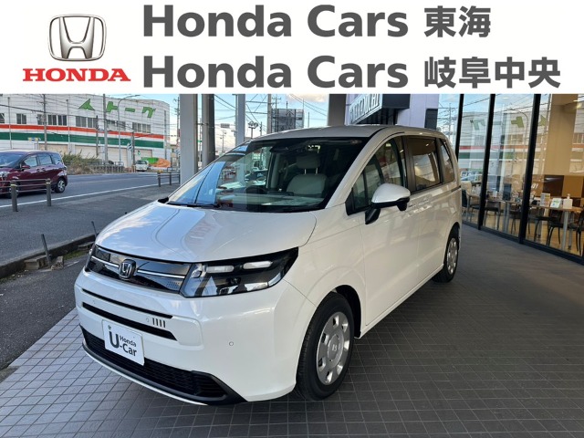 &nbsp;Honda　フリード&nbsp;AIR｜蟹江店