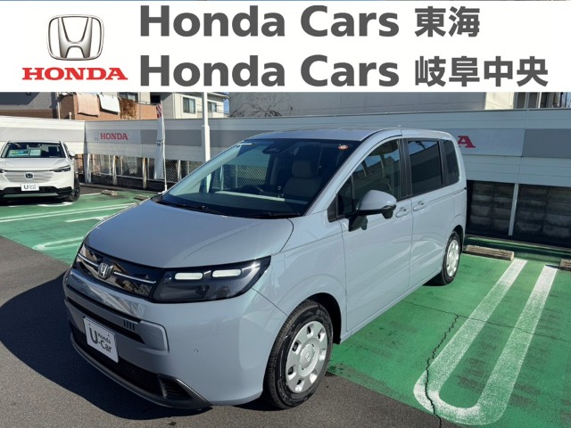 &nbsp;Honda　フリード&nbsp;e:HEV AIR｜北一色店