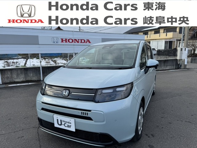 &nbsp;Honda　フリード&nbsp;e:HEV AIR｜大垣禾森店
