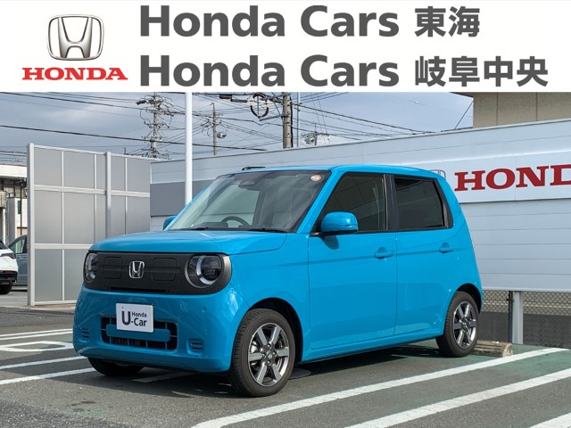 &nbsp;Honda　N-ONEe:&nbsp;e:L｜七宝店