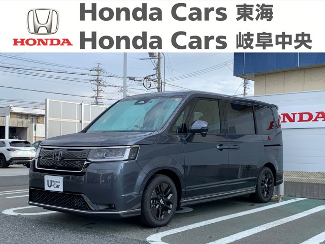 &nbsp;Honda　ステップワゴン&nbsp;e:HEVスパーダ｜七宝店