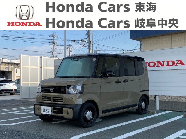 &nbsp;Honda　N-BOX JOY&nbsp;2トーン｜七宝店