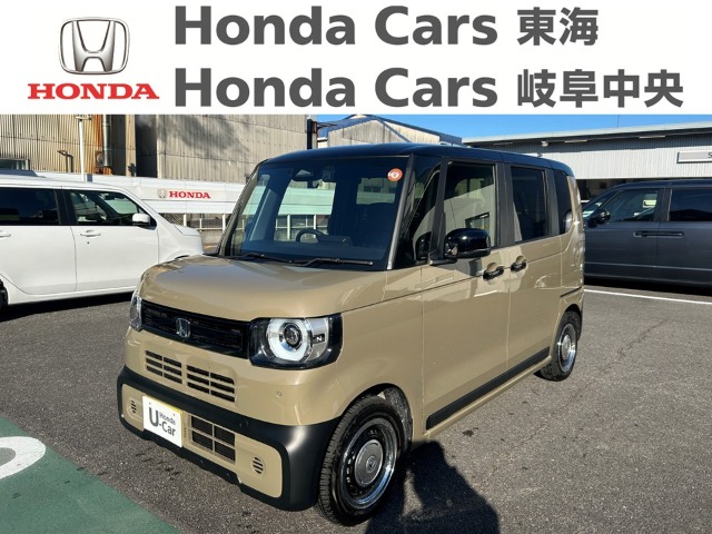 &nbsp;Honda　N-BOX JOY&nbsp;ターボ　ツートーン｜半田乙川店