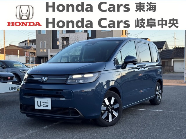 &nbsp;Honda　フリード&nbsp;ｅ:ＨＥＶ ＡＩＲ ＥＸ｜名和店