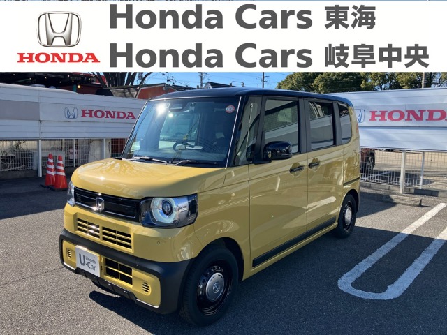 &nbsp;Honda　N-BOX JOY&nbsp;JOY 2トーン｜半田青山店