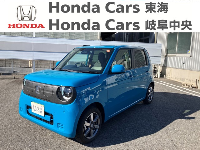 &nbsp;Honda　N-ONE E:&nbsp;E:L｜半田青山店