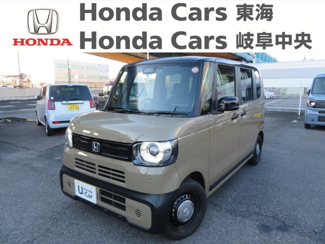 &nbsp;Honda　N-BOX JOY&nbsp;２トーン｜楠インター店