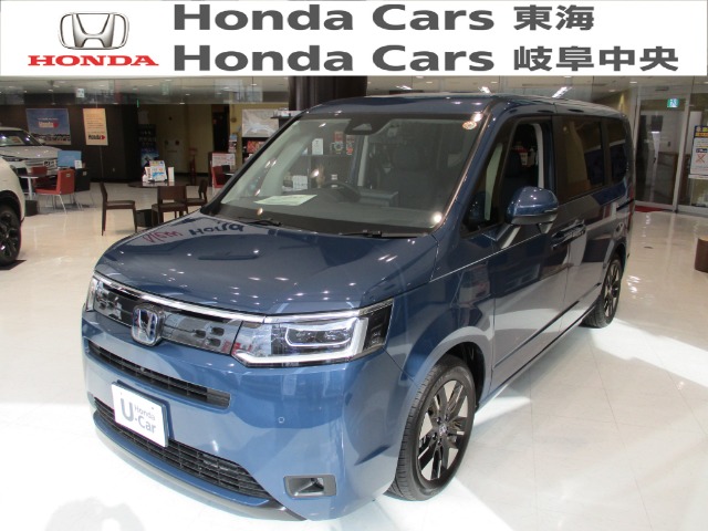 &nbsp;Honda　ステップワゴン&nbsp;e:HEV AIR EX｜八事店