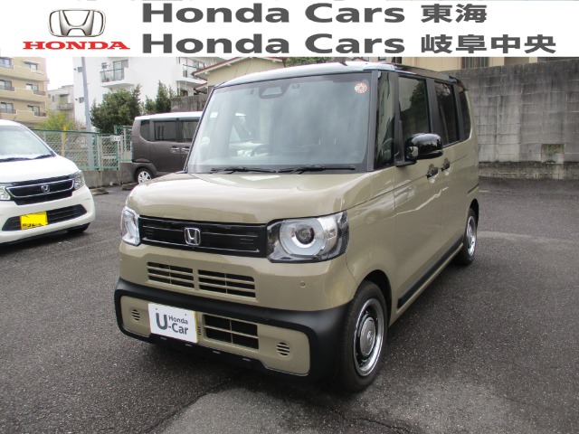 &nbsp;Honda　N-BOX JOY&nbsp;２トーン・ターボ｜八事店