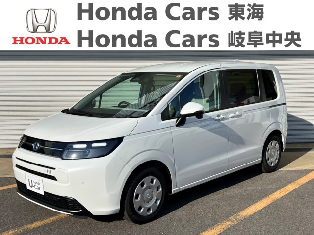 &nbsp;Honda　フリード&nbsp;e:HEV AIR｜一宮濃尾大橋店
