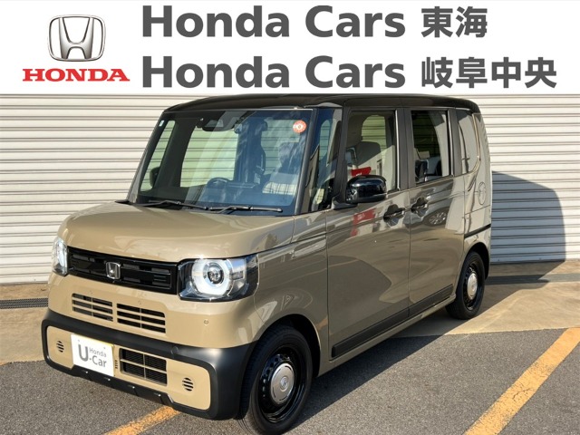 &nbsp;Honda　N-BOX JOY&nbsp;JOY 2トーン｜一宮濃尾大橋店