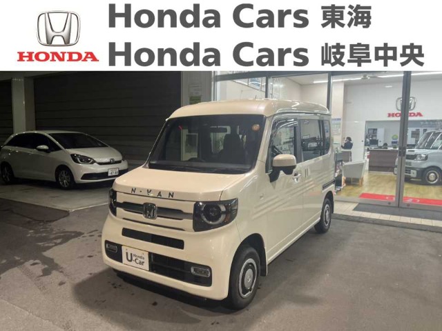 &nbsp;Honda　N-VAN&nbsp;＋STYLE　FUN　TURBO　4WD　HondaSENSING｜大垣八島バイパス店