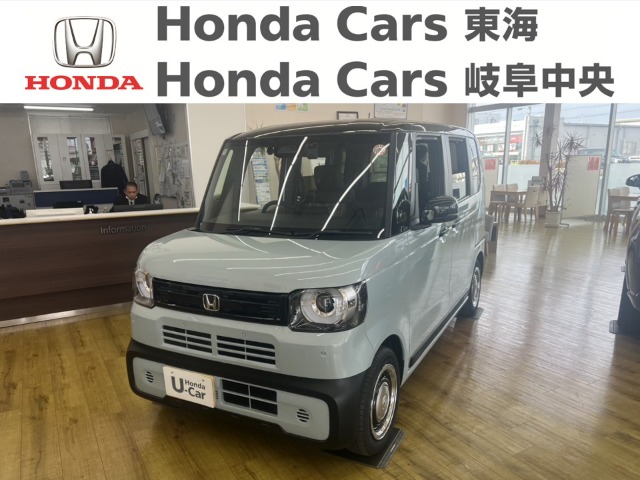 &nbsp;Honda　N-BOX JOY&nbsp;TURBO　2TONE｜大垣八島バイパス店
