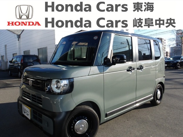 &nbsp;Honda　N-BOX JOY&nbsp;JOY｜古城店