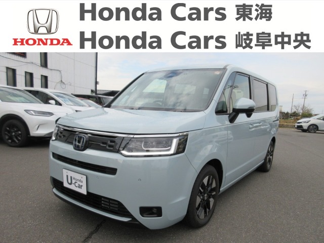 &nbsp;Honda　ステップワゴン&nbsp;ｅ:ＨＥＶ ＡＩＲ ＥＸ｜津島神尾店