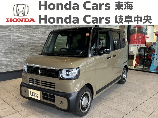 &nbsp;Honda　N-BOX JOY&nbsp;JOY・ターボ　2トーン｜南陽店
