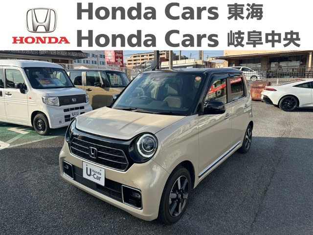 &nbsp;Honda　N-ONE&nbsp;プレミアム｜蟹江店
