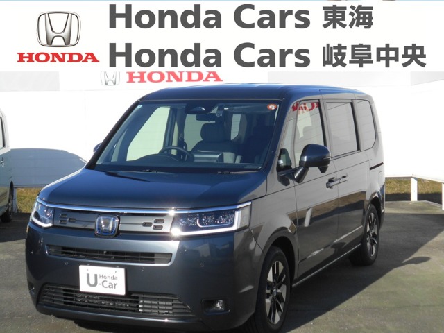 &nbsp;Honda　ステップワゴン&nbsp;e:HEV　AIR　EX｜稲沢店