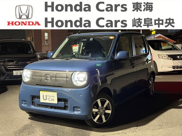 &nbsp;Honda　N-ONE&nbsp;ｅ: Ｌ｜名和店