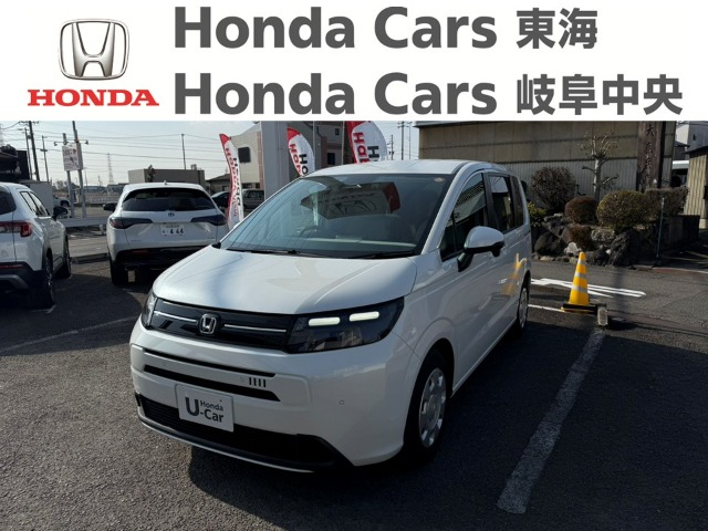 &nbsp;Honda　フリード&nbsp;e:HEV AIR｜津島古川店