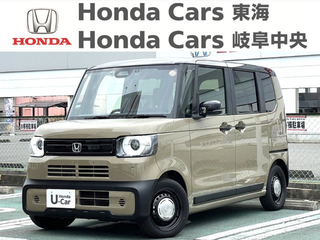 &nbsp;Honda　N-BOX JOY&nbsp;N-BOX JOY｜河渡店