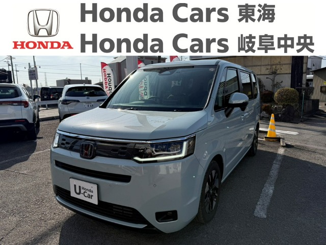 &nbsp;Honda　ステップワゴン&nbsp;e:HEV AIR EX｜津島古川店