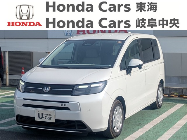 &nbsp;Honda　フリード&nbsp;e:HEV AIR｜富木島店