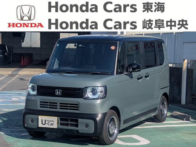 &nbsp;Honda　N-BOX JOY&nbsp;ターボツートン｜富木島店