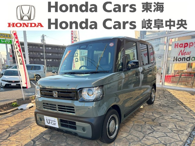 &nbsp;Honda　N-BOX JOY&nbsp;JOYターボ2トン｜岐阜東バイパス店