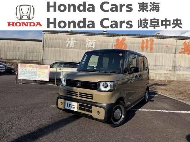 &nbsp;Honda　N-BOX JOY&nbsp;ターボ　ツートン｜鵜沼西店