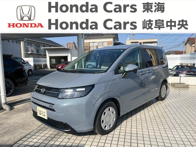 &nbsp;Honda　フリード&nbsp;e:HEV AIR｜国府宮店