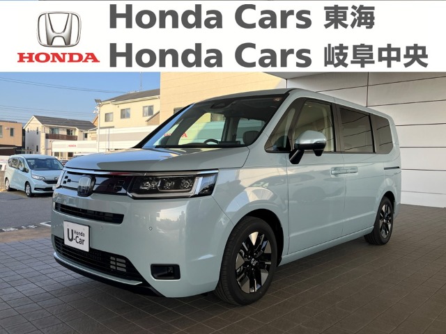 &nbsp;Honda　ステップワゴン&nbsp;e:HEV　AIR　EX｜常滑りんくう店