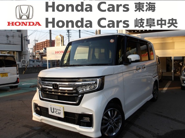 &nbsp;Honda　N-BOX&nbsp;カスタムL｜古城店