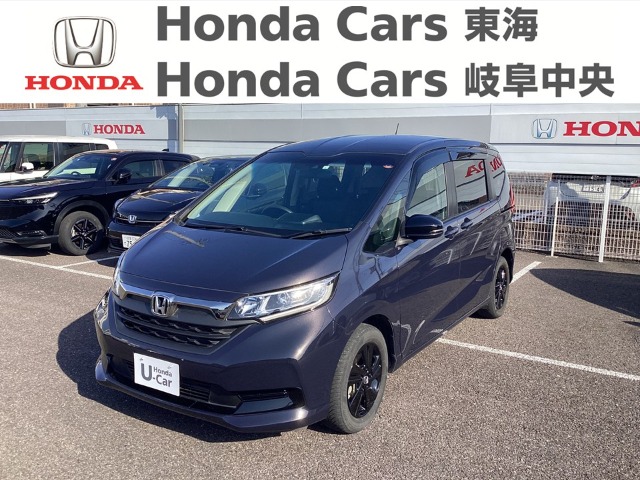 &nbsp;Honda　フリード＋&nbsp;ＨＹＢＲＩＤ　Ｇ　ＢＬＡＣＫ　ＳＴＹＬＥ｜柳津店