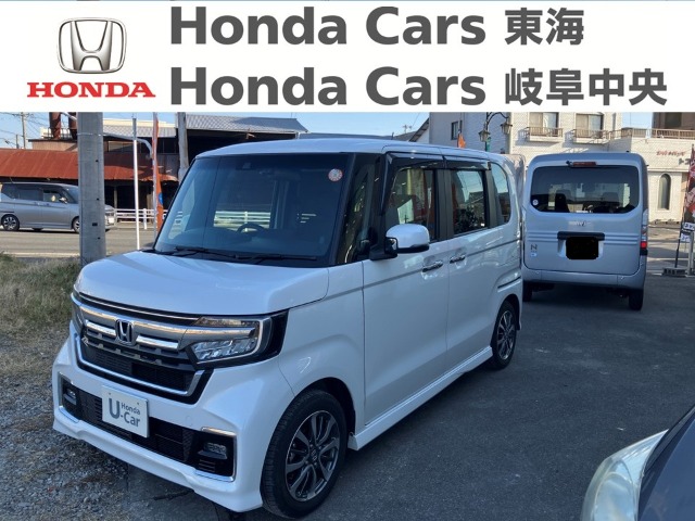 &nbsp;Honda　N-BOX&nbsp;カスタムL｜半田青山店