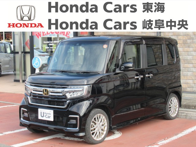 &nbsp;Honda　N-BOX&nbsp;カスタム　ＥＸターボ｜大垣静里店