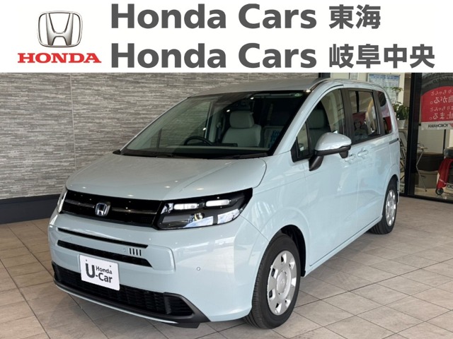 &nbsp;Honda　フリード&nbsp;e:HEV AIR｜南陽店