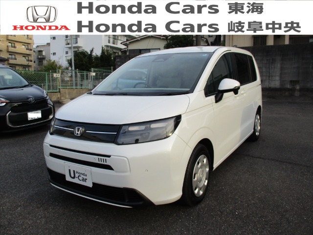 &nbsp;Honda　フリード&nbsp;イーエイチイーブイAIR｜八事店