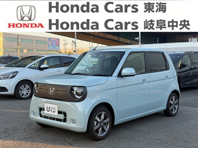 &nbsp;Honda　N-ONEe&nbsp;E:L｜楠インター店