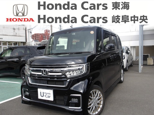 &nbsp;Honda　N-BOX&nbsp;カスタムLターボ｜古城店