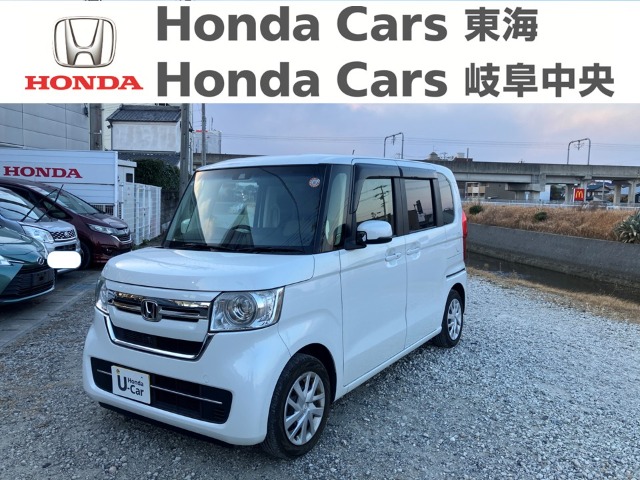 &nbsp;Honda　N-BOX&nbsp;L｜半田青山店
