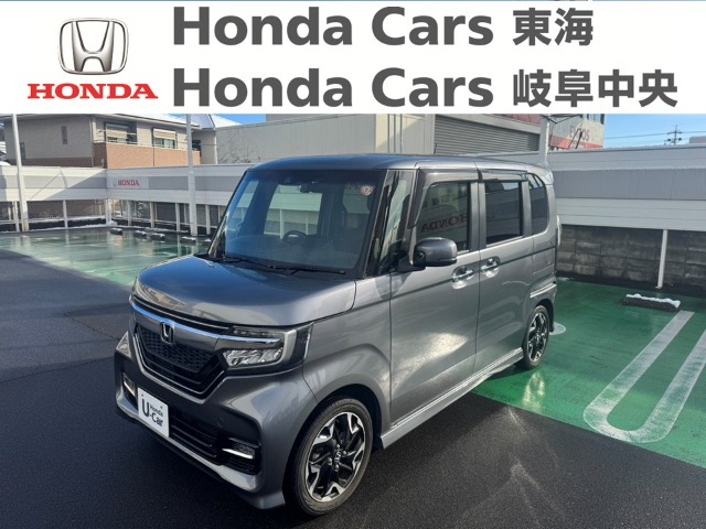 &nbsp;Honda　N-BOX&nbsp;カスタムG-Lターボ　ホンダセンシング｜北一色店