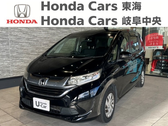 &nbsp;Honda　フリード＋&nbsp;Ｇ　ホンダセンシング｜南陽店