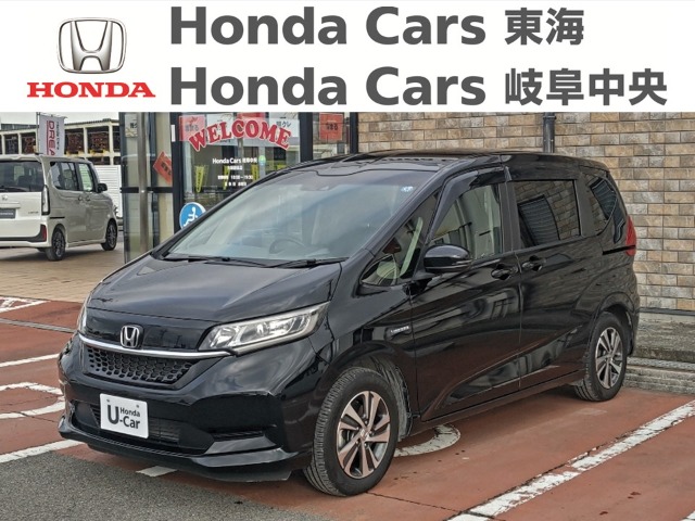 &nbsp;Honda　フリード＋&nbsp;ハイブリッド　Ｇホンダセンシング｜大垣静里店