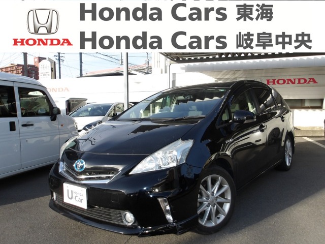 &nbsp;トヨタ　プリウスα&nbsp;Sツーリングセレクション｜古城店