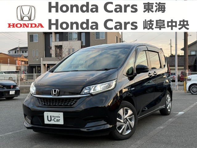 &nbsp;Honda　フリード&nbsp;ＨＹＢＲＩＤ　Ｇ　Ｈｏｎｄａ　ＳＥＮＳＩＮＧ｜名和店