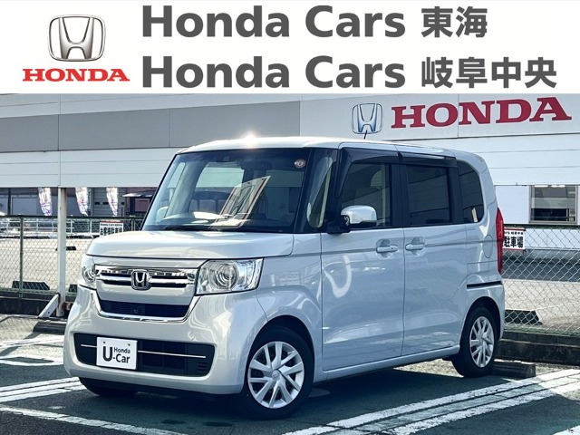 &nbsp;Honda　N-BOX&nbsp;L｜河渡店