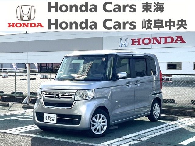 &nbsp;Honda　N-BOX&nbsp;G｜河渡店