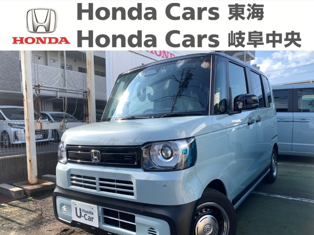 &nbsp;Honda　N-BOX JOY&nbsp;JOY ターボ２トン｜中小田井店